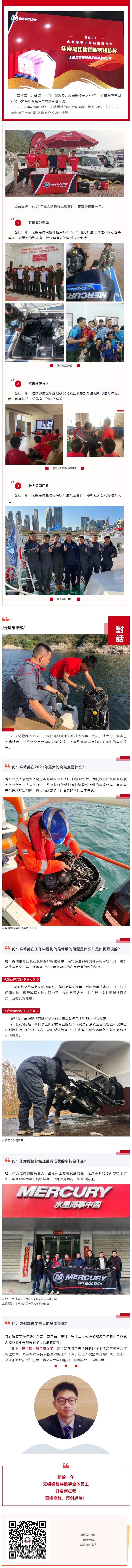 1710916029333578.jpeg 4.jpeg